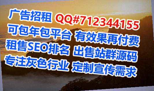 舒兰捐卵文具经营部